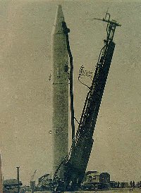 Орбитальная ракета Р-36